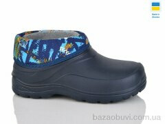 DeMur CC084 т.синій, 135.00, 12, 30-36