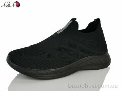 Aba A22-1, 360.00, 8, 40-45