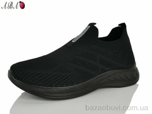 Aba A22-1, 360.00, 8, 40-45