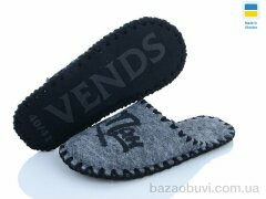 Active 320M сірий, 180.00, 9, 40-45