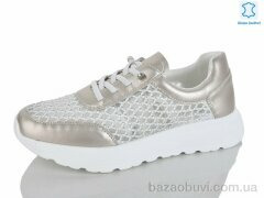 Yimeili Y075-7, 830.00, 8, 37-41