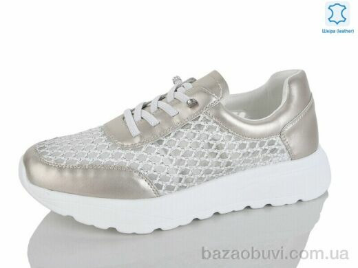 Yimeili Y075-7, 830.00, 8, 37-41