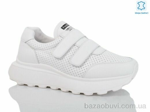 Yimeili Y030-8, 560.00, 8, 37-41