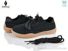 Gollmony 2027-7-1, 390.00, 8, 36-41