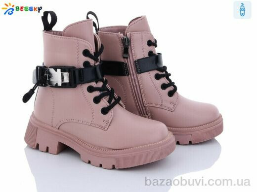 Bessky-Kellaifeng BM3188-4B, 630.00, 8, 27-32