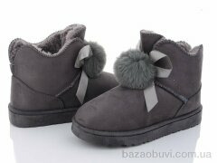 Lion CR2315, 330.00, 8, 36-41