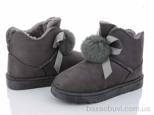 Lion CR2315, 330.00, 8, 36-41