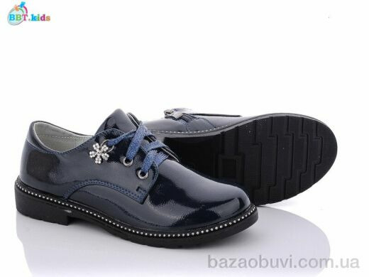 BBT P5995-5, 145.00, 8, 31-38