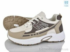 Xifa 913-015, 540.00, 8, 41-45