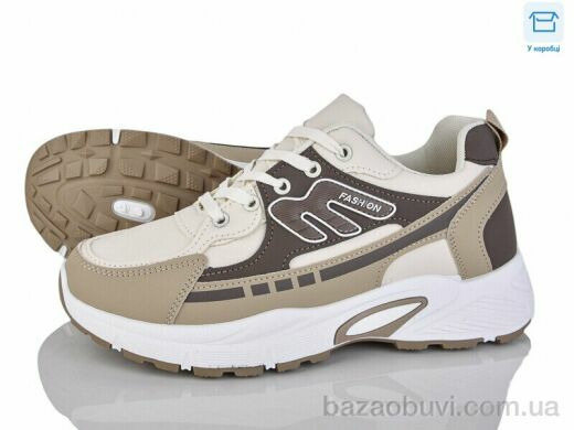 Xifa 913-015, 540.00, 8, 41-45