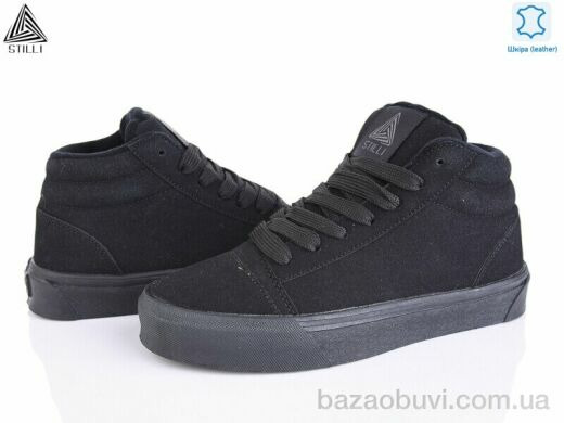 STILLI Group HB770-3 шкіра, 650.00, 8, 36-41