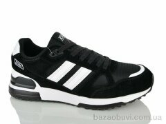 Katyo A2603-2, 17.00, 8, 41-46