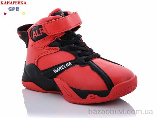 GFB-Канарейка J287-5, 250.00, 8, 26-31