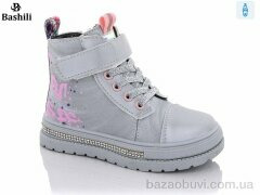 Башили 8191-5702-08, 270.00, 8, 23-28