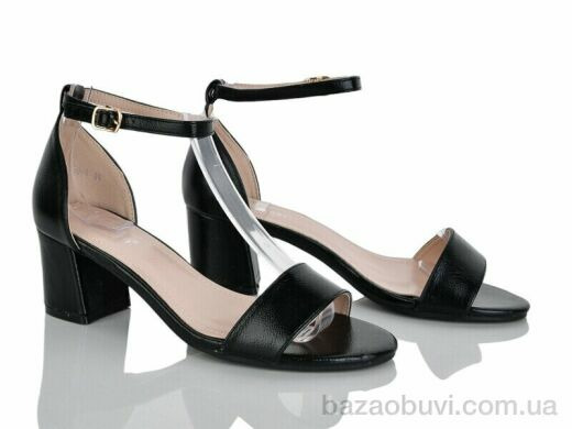 Xifa 950-9, 185.00, 6, 36-41
