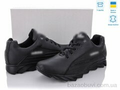 Dan Marest 108 Ad, 33.00, 8, 40-45