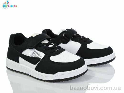 BBT H219-3-5, 335.00, 8, 32-37