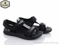 PALIAMENT A1540, 330.00, 8, 40-45