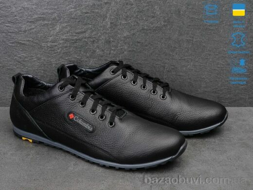 Dan Marest 97 ч.фл., 28.50, 8, 46-47