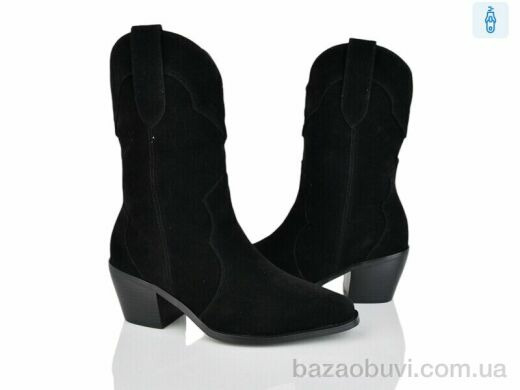 Lino Marano H261-6E, 27.00, 6, 36-40