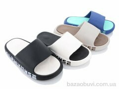 Elmob W879 mix, 300.00, 12, 40-45