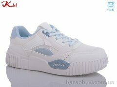 Jiulai-Kadisalun B806-3, 380.00, 8, 36-40