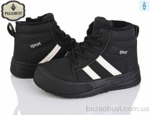 PALIAMENT B0077-1, 550.00, 8, 31-36