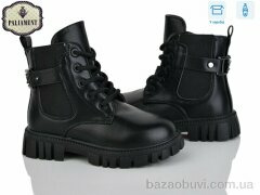 PALIAMENT CP703-4, 400.00, 8, 27-32