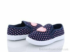 Blue Rama W13-5, 140.00, 18, 26-31