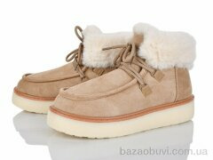 Baolikang G20-3, 630.00, 8, 36-41