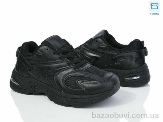 YZY T09-21, 450.00, 8, 36-41