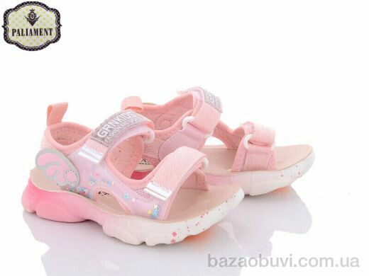 PALIAMENT B21-2L, 300.00, 8, 26-31