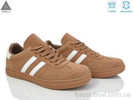 STILLI Group L500-11R шкіра піна, 650.00, 8, 41-45