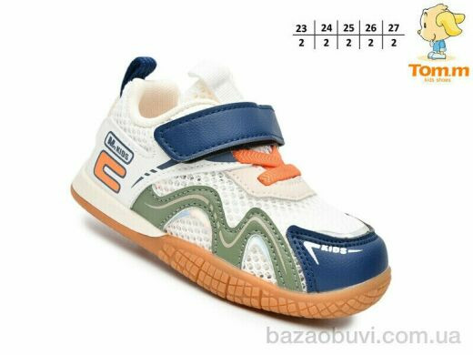 TOM.M F51136C, 350.00, 10, 23-27