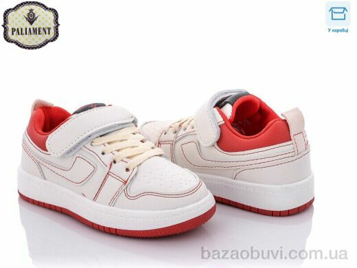 PALIAMENT A02-10, 350.00, 8, 26-31