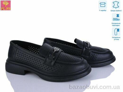 PLPS DAA17-1, 24.00, 6, 36-40