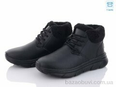 Obuvok CX663-1, 490.00, 8, 36-41