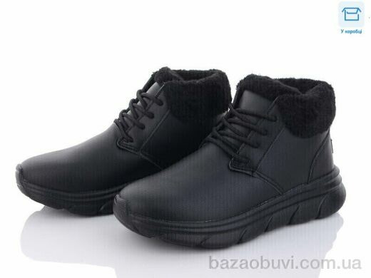 Obuvok CX663-1, 490.00, 8, 36-41