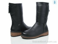 Nayasitun B26, 780.00, 8, 37-42