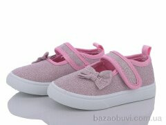 Blue Rama G62-2, 190.00, 12, 21-26