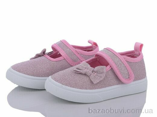 Blue Rama G62-2, 190.00, 12, 21-26