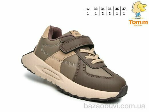 TOM.M T11715B, 560.00, 8, 32-37