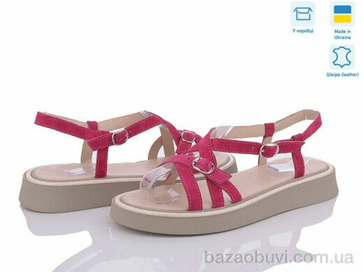 G-Aira 465 малиновий замш, 790.00, 6, 36-40