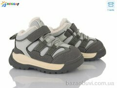 Bessky-Kellaifeng ST54-2A, 545.00, 10, 22-26