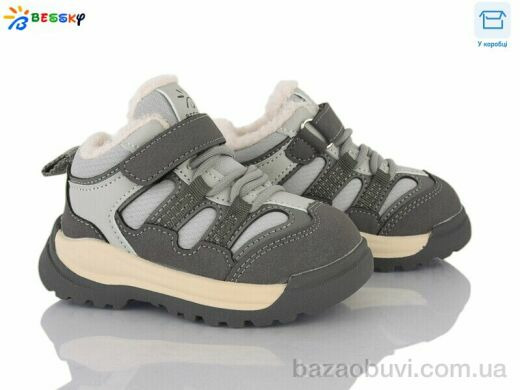 Bessky-Kellaifeng ST54-2A, 545.00, 10, 22-26