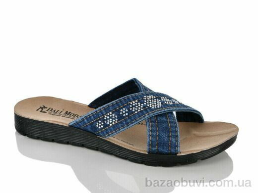 Sali-2 706-1, 205.00, 6, 36-40