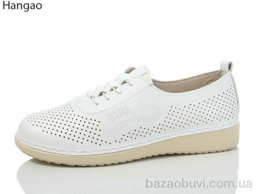 LR.Brother M3393-12, 450.00, 8, 37-42