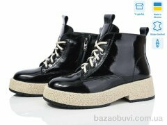 Fat Fox-Tamei 245-4, 1000.00, 8, 36-41