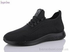 Fuguishan Пена 32-60, 340.00, 8, 46-49
