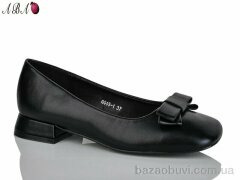 Aba QQ45-1, 390.00, 8, 36-41